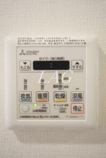 【その他】 | ＡＲＴ　ＲＥＳＩＤＥＮＣＥ　ＫＡＷＡＧＵＣＨＩ
