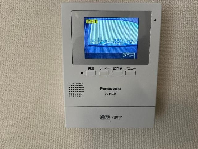 グレースガーデンのセキュリティ
