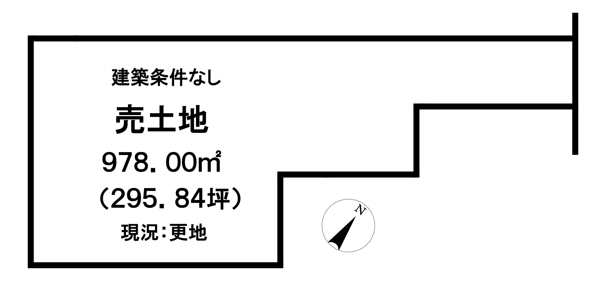 栃木市大平町富田990-2、992-2、993の土地図