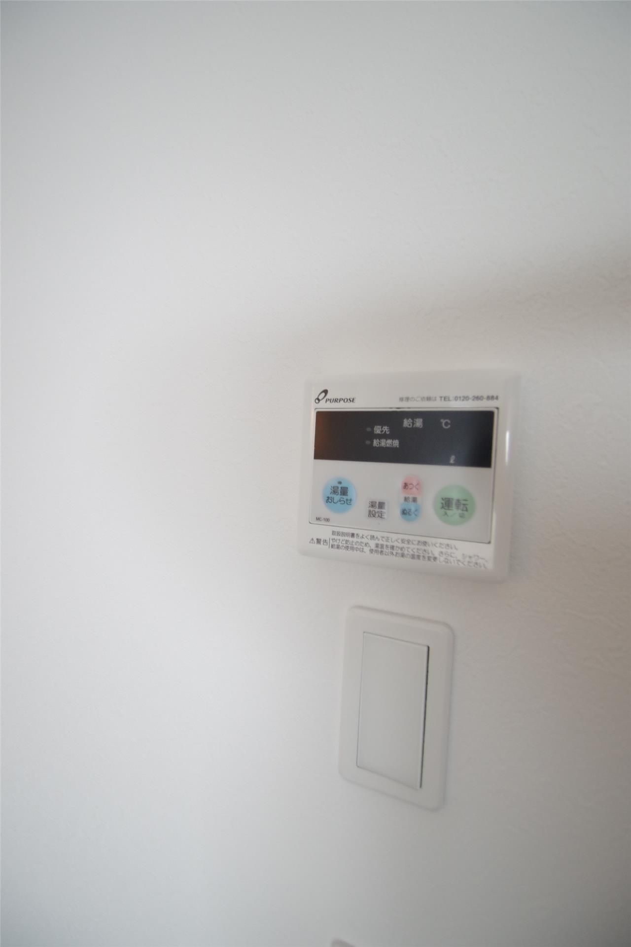 クロノス40新町IIIの設備