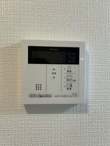 ブロッサムテラス滝野川の設備