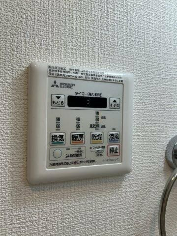 ブロッサムテラス滝野川の設備
