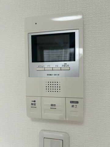 ブロッサムテラス滝野川のその他