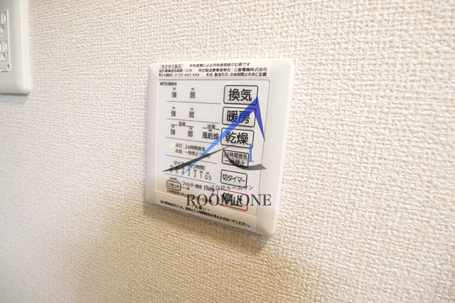 ミアス