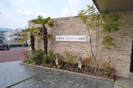 MDIシエルコンティーレ曽根北町のエントランス