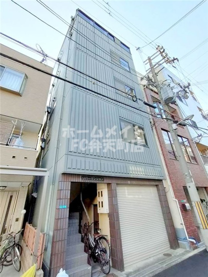 【外観】 | リバーマンション | 物件の外観です