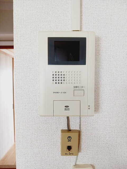 第一コーポ学苑のセキュリティ