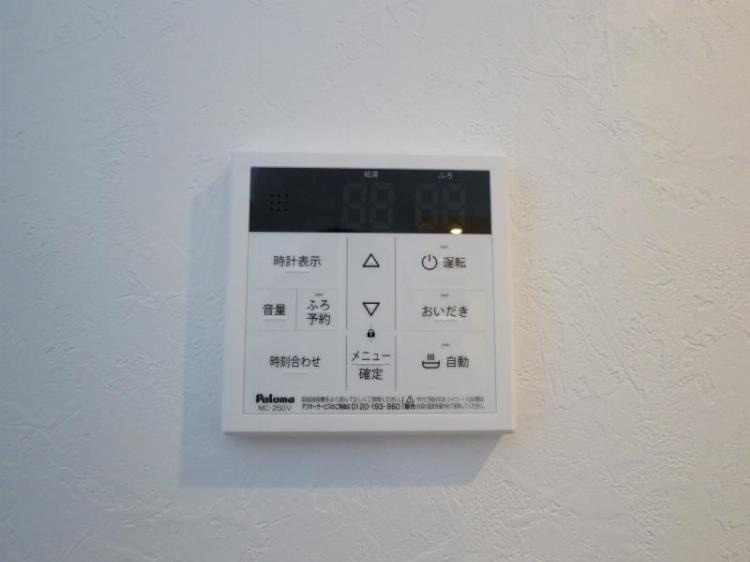 BLESS南福岡駅前|物件の画像14