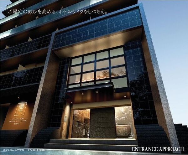 エステムコート名古屋新栄Ⅱアリーナの外観