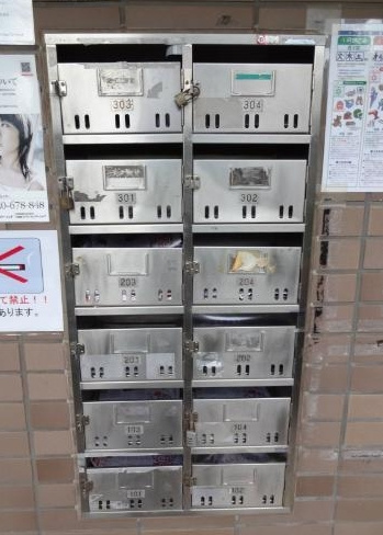 ジュネパレス津田沼の設備