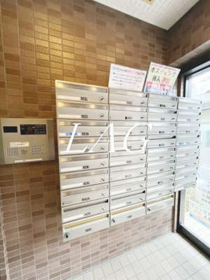 【その他共用部分】 | パティオ中野 | 集合ポストです。
