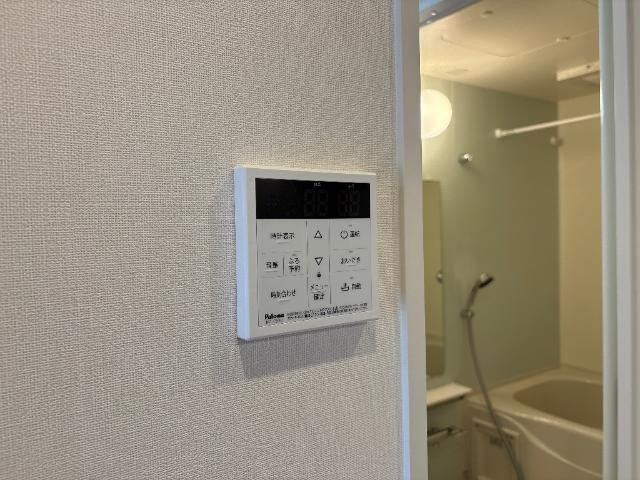 メゾン　ド　ココン　Ｍの設備|給湯リモコン