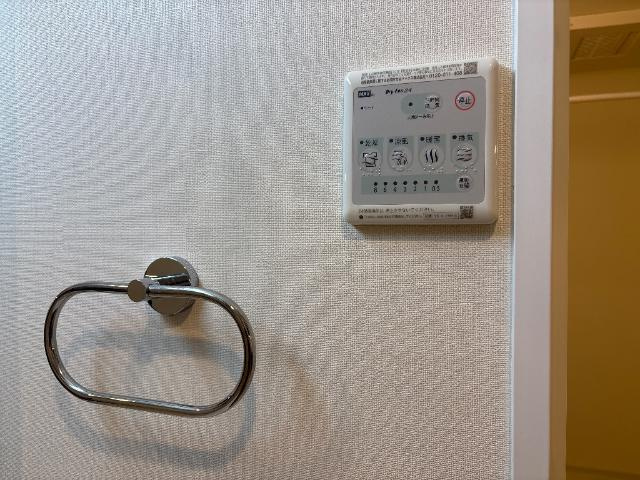 メゾン　ド　ココン　Ｍの設備|浴室乾燥機
