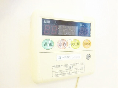 【設備】 | コーポ野口 | 給湯機です。