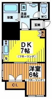 【間取り】 | コーポ野口 | 間取りです。