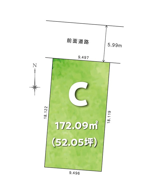 「敷地約52坪」高知市高そねC号地　建築条件付き売土地