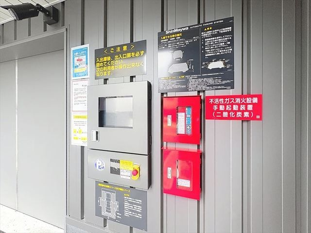 リオグランデ博多のその他|その他