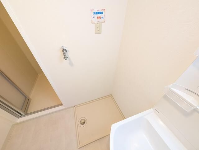 相模原市中央区矢部１丁目の賃貸マンションのその他