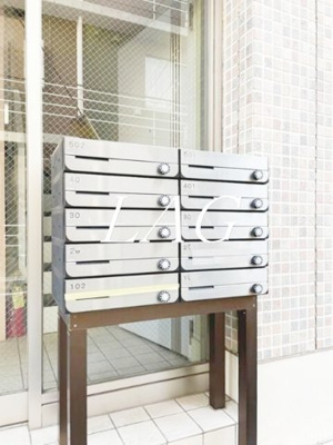 【その他共用部分】 | プティ コッフル | 集合ポストです。