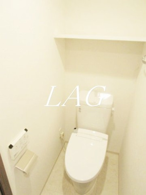 【トイレ】 | ガーラ・パークヒルズ町田 | トイレです。