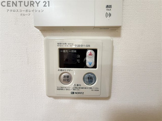 KDX宝塚レジデンスのその他物件画像