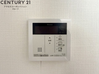 アーバンステージのその他物件画像