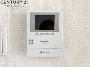 アーバンステージのその他物件画像