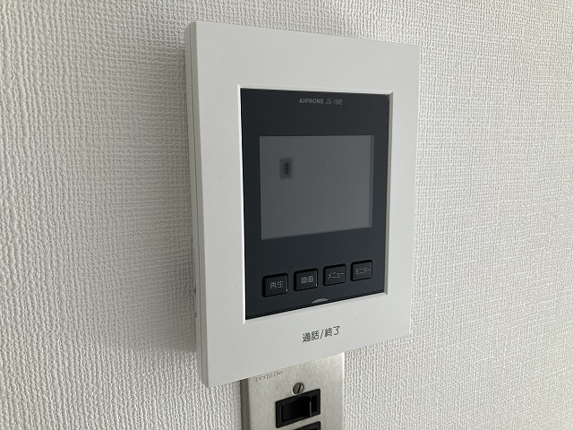 第２尾形マンションのその他