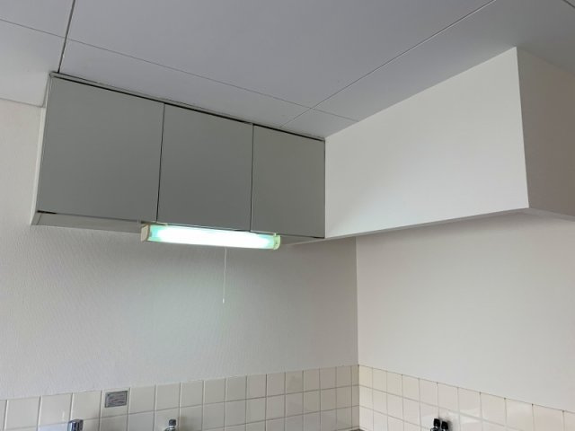 第２尾形マンションのキッチン