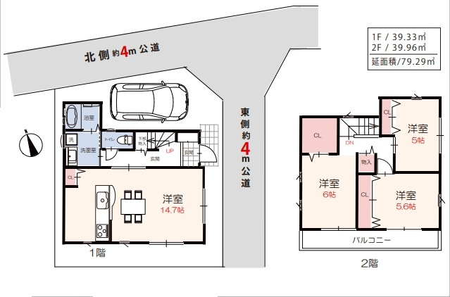 川越市的場の画像