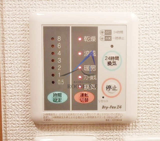 セナリオフォルム柏Ⅱ