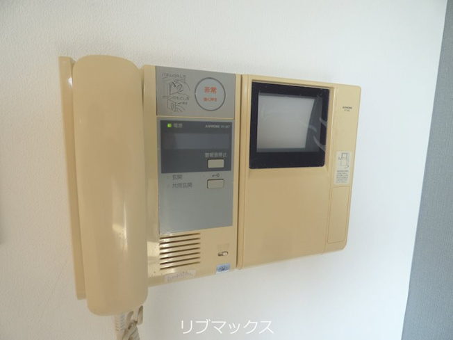 【セキュリティ】
