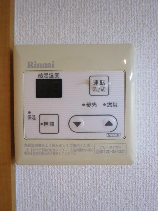 AmixKの設備