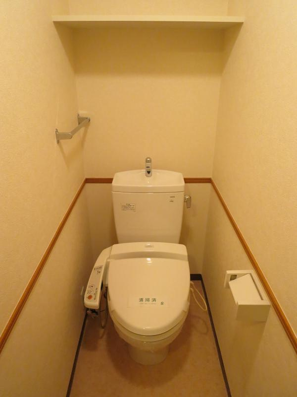 AmixKのトイレ