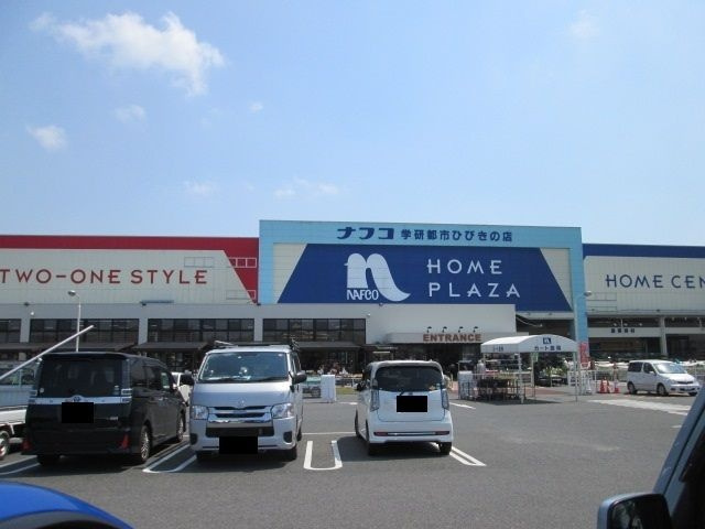 ロジュマン本城の周辺