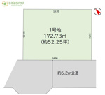 牛久市柏田町3期　売地の画像