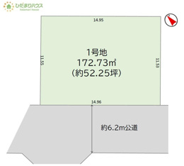 牛久市柏田町3期　売地の画像