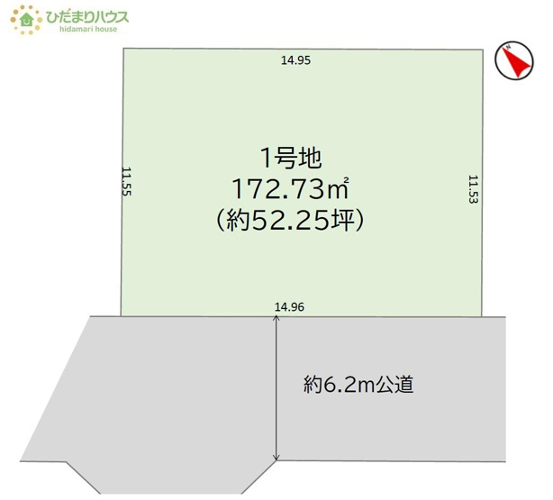 【土地図】 | 牛久市柏田町3期　売地 | 建築条件はありません！お好きなハウスメーカーで建築できます☆