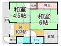 伊丹鴻池2丁目貸家の画像