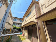 井上文化の画像