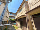 井上文化の画像