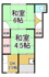 井上文化の画像