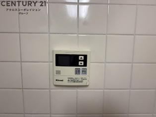 レグリス甲東園EASTのその他物件画像