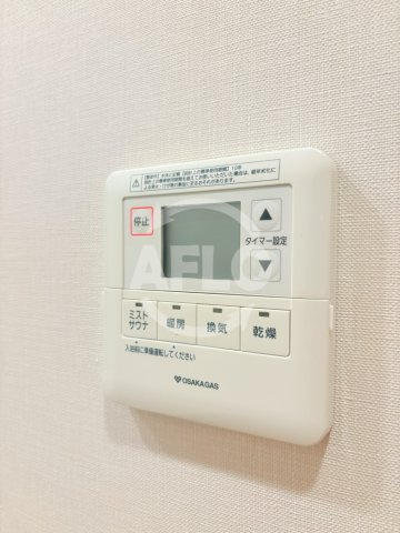 アーバネックス中崎町の設備|アーバネックス中崎町　浴室乾燥機