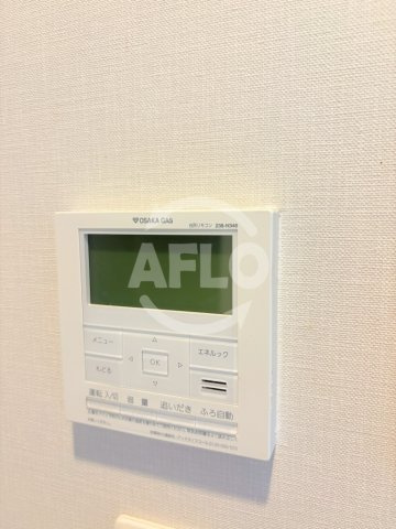 アーバネックス中崎町のその他|アーバネックス中崎町　給湯器