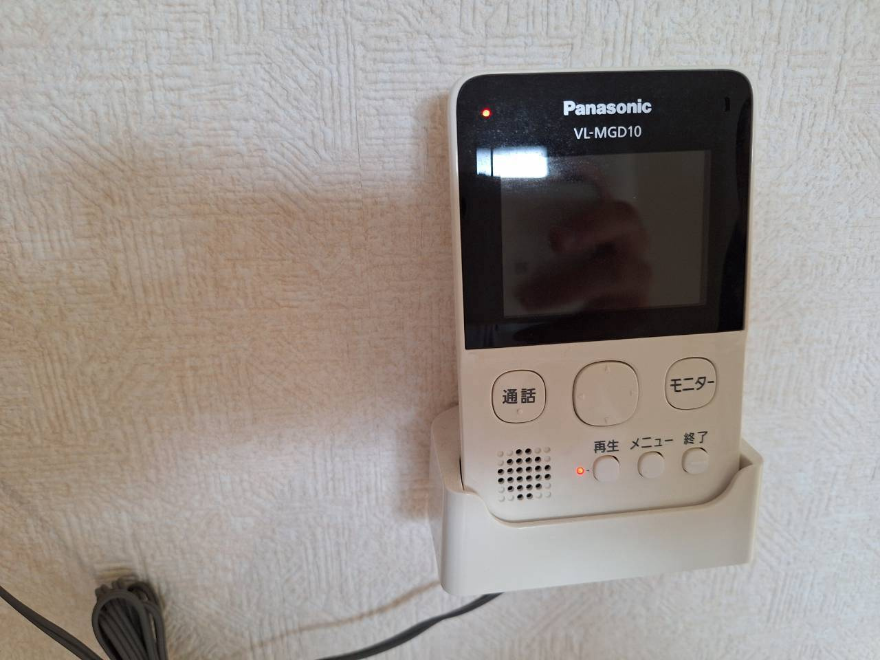 葛岡第二マンションのその他