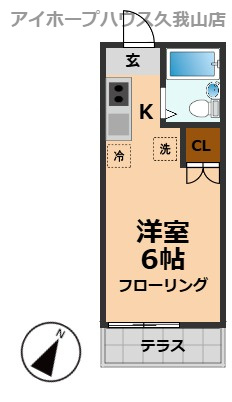 【間取り】 | メゾネットラフィーネ