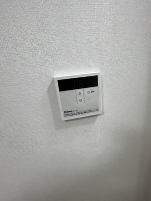 【設備】 | センチュリー野方