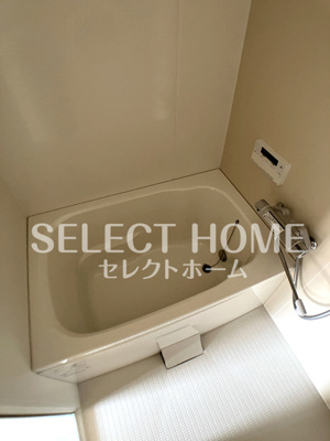 【浴室】 | マンション北極星 | ゆったり過ごせるお風呂です