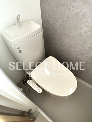 【トイレ】 | マンション北極星 | トイレも気になるポイント
